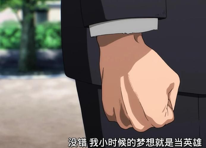 一拳超人130话最新分析 琦玉实力再次刷新认知