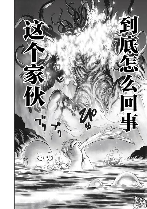 一拳超人观看次序指南 正确追番顺序一看就懂