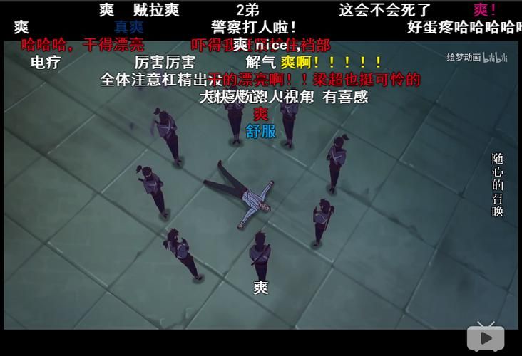 一拳超人观看次序指南 正确追番顺序一看就懂