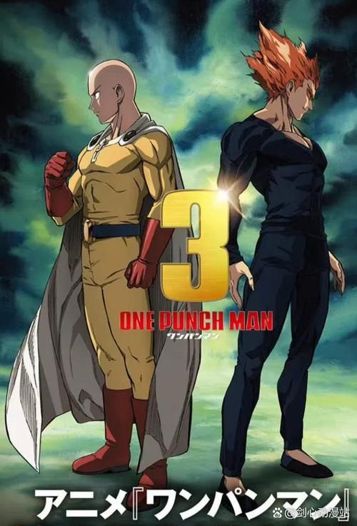 一拳超人观看次序指南 正确追番顺序一看就懂