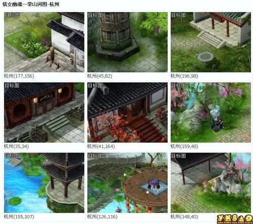 一掌江山如画大全高清图片与详细攻略分享