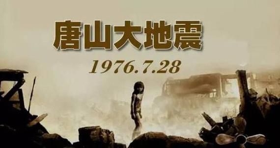 一掌风月宝鉴大全揭秘古代神秘相术的真相