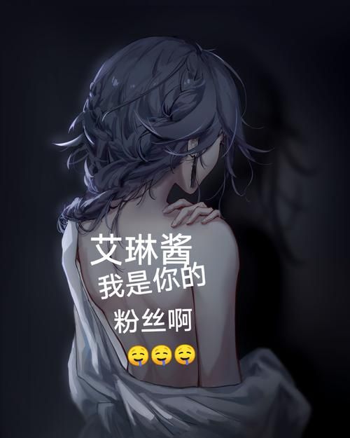 一方通行是男是女粉丝热议角色性别真相