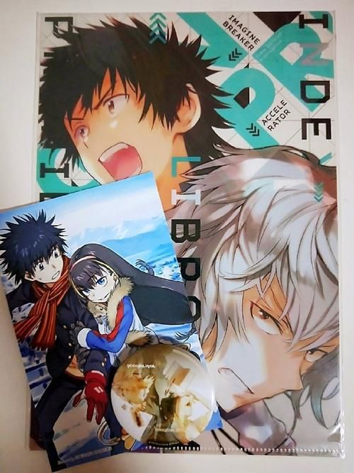 一方通行是男是女粉丝热议角色性别真相