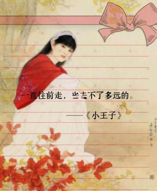 一梦千年之兰陵王探索古代王子的神秘人生