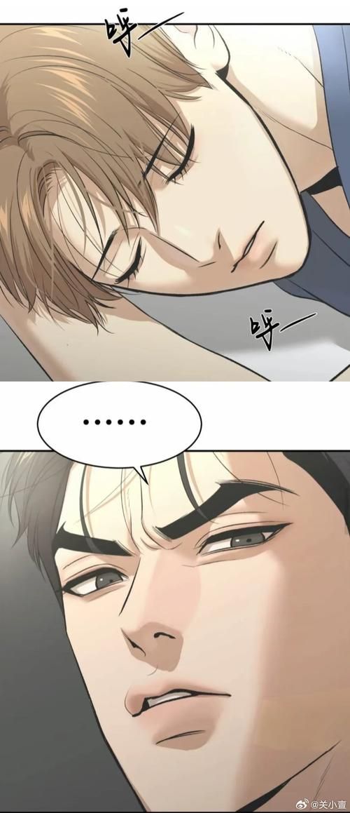 一王九帅十二宫4全集阅读 完整故事一次看个够