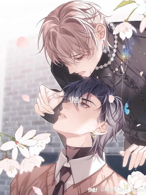 一王九帅十二宫4全集阅读 完整故事一次看个够