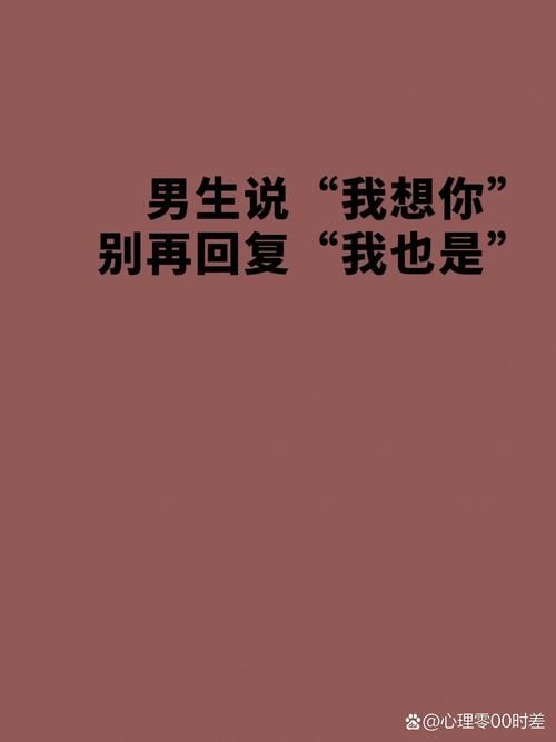 一王九帅十二宫4全集阅读 完整故事一次看个够
