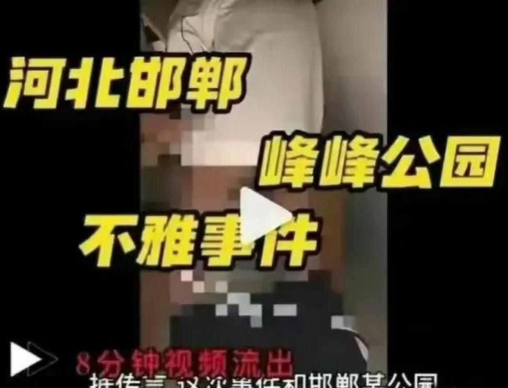 一瓜未平一瓜又起 最近的网络热点你追上了吗