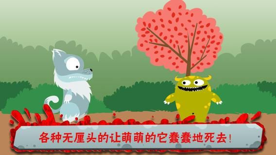 一百种蠢蠢的死法合集 这些死法一个比一个搞笑