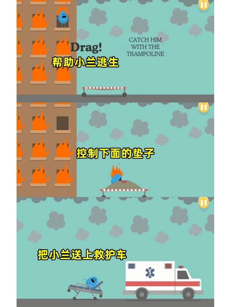 一百种蠢蠢的死法合集 这些死法一个比一个搞笑