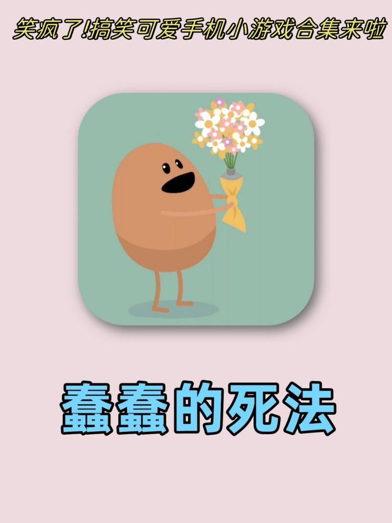 一百种蠢蠢的死法合集 这些死法一个比一个搞笑