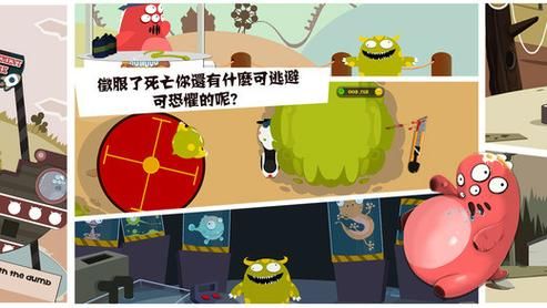 一百种蠢蠢的死法合集 这些死法一个比一个搞笑