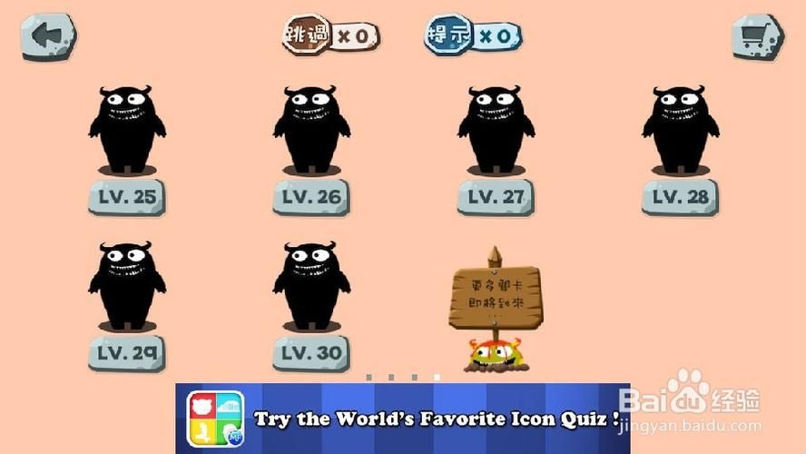 一百种蠢蠢的死法合集 这些死法一个比一个搞笑