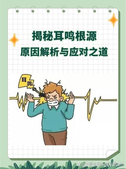 一直就在你的耳边 这些声音背后的秘密