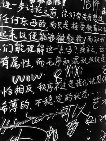 一站到底miss有多厉害 看看她的答题记录就知道