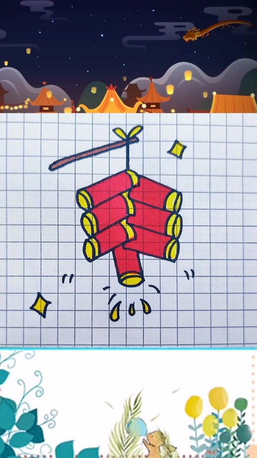 一笔画红包怎么画新手也能轻松学会