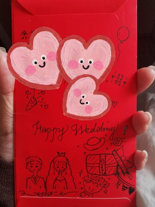 一笔画红包怎么画新手也能轻松学会