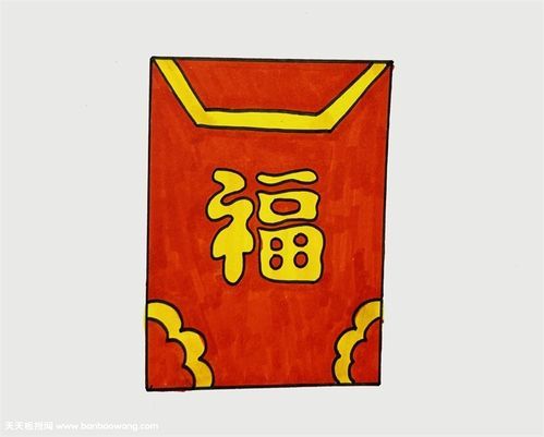 一笔画红包怎么画新手也能轻松学会