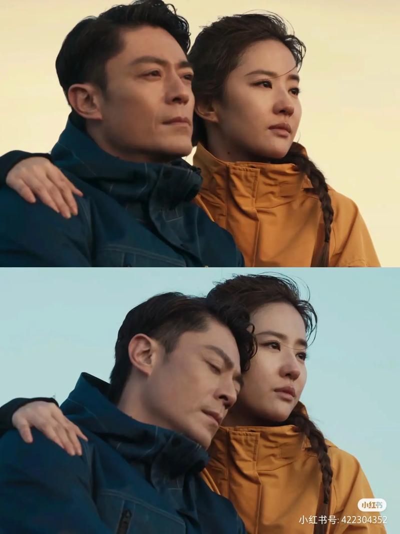 一起去爬山什么梗原来出自这部爆火电视剧