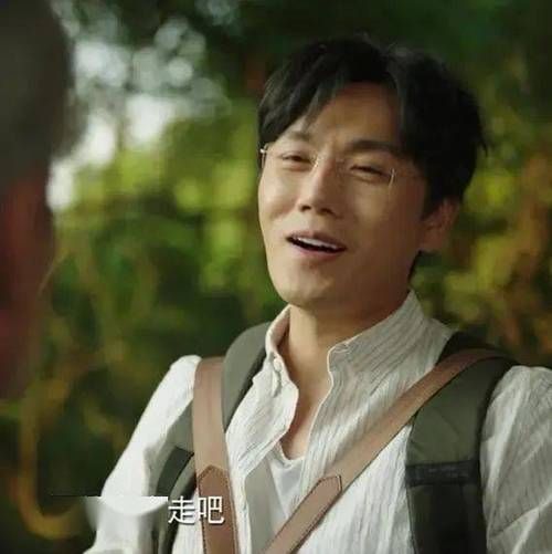 一起去爬山什么梗原来出自这部爆火电视剧