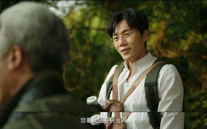 一起去爬山什么梗原来出自这部爆火电视剧