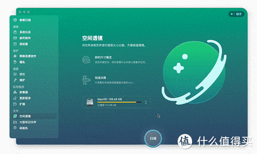 一键删除空间说说工具推荐轻松管理动态