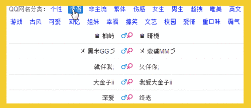 一键删除空间说说工具推荐轻松管理动态