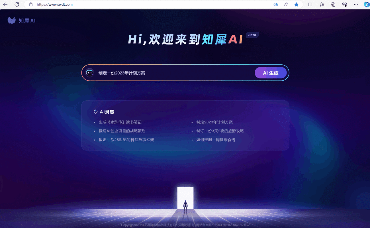 一键删除空间说说工具推荐轻松管理动态