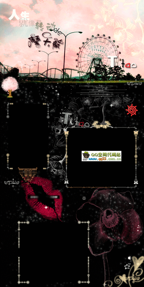 一键删除空间说说工具推荐轻松管理动态