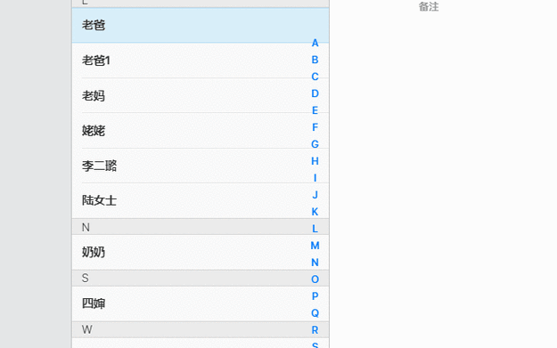 一键删除空间说说工具推荐轻松管理动态