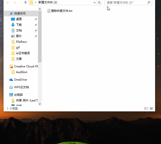 一键删除空间说说工具推荐轻松管理动态