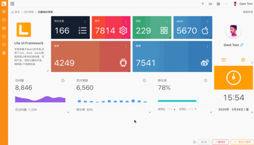 一键删除空间说说工具推荐轻松管理动态