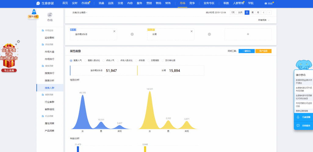 一键删除空间说说工具推荐轻松管理动态
