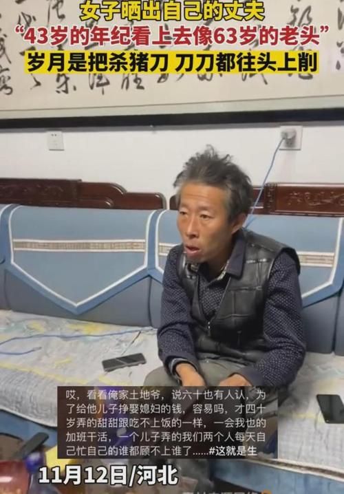 丁胜利的美丽人生启示录 普通人如何活出精彩