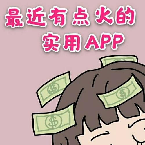 七八位qq申请器哪个好用 推荐几款实用工具