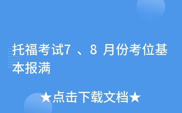 七八位qq申请器哪个好用 推荐几款实用工具