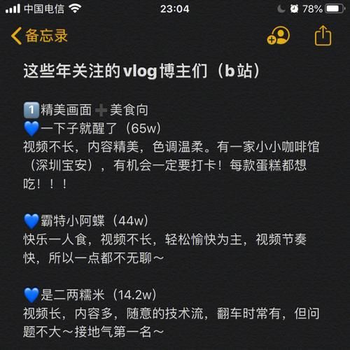 七八位qq申请器哪个好用 推荐几款实用工具