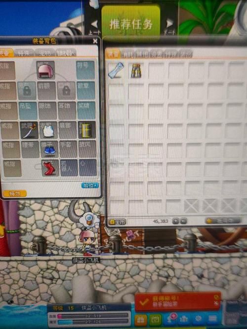 七八位qq申请器哪个好用 推荐几款实用工具