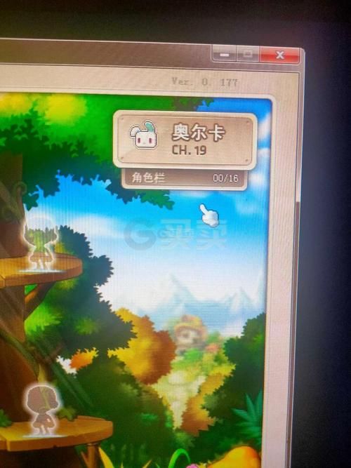 七八位qq申请器哪个好用 推荐几款实用工具