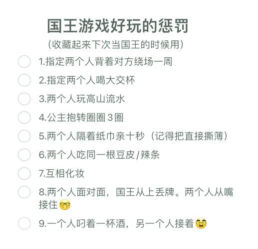 七宗罪游戏怎么玩 规则详解与技巧分享