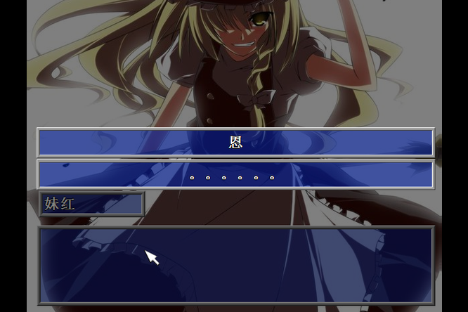 七宗罪游戏怎么玩 规则详解与技巧分享