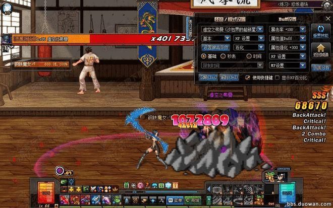 七宗罪游戏怎么玩 规则详解与技巧分享