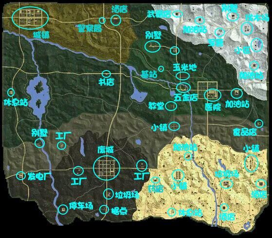 七日杀a17地图怎么玩新手必看详细攻略