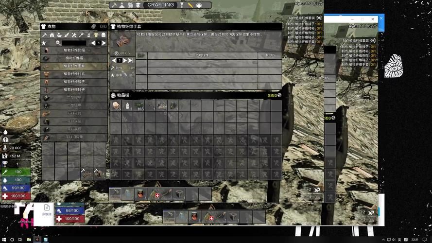 七日杀a17地图怎么玩新手必看详细攻略