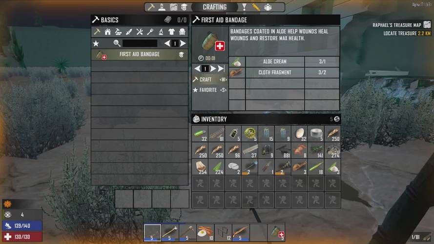 七日杀a17地图怎么玩新手必看详细攻略