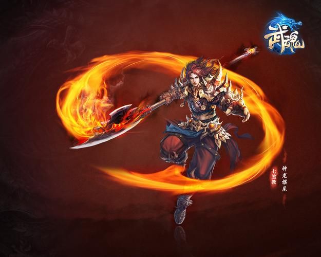 七煞炎魔武魂最佳加点方案 爆发流与持续输出选择