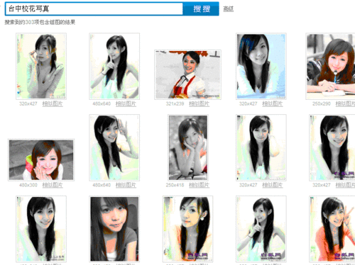 七雄qq等级礼包怎么用 使用技巧大公开