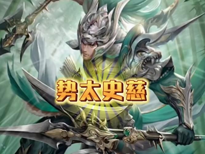 七雄q传武将选择解析 不同阶段武将培养优先级