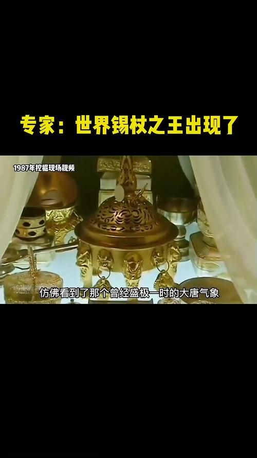 七雄争霸地底宫阙揭秘古代帝王隐藏的地下世界